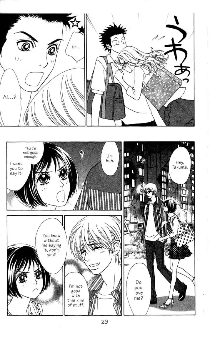 Ura Peach Girl Chapter 4 30